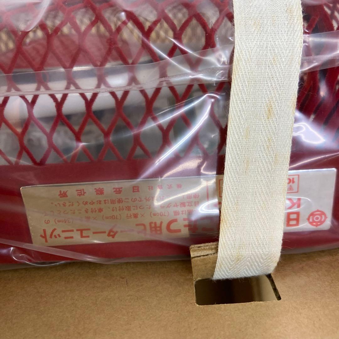 A609-51 日立　赤外線こたつ用ヒーターユニット　レトロ　未使用