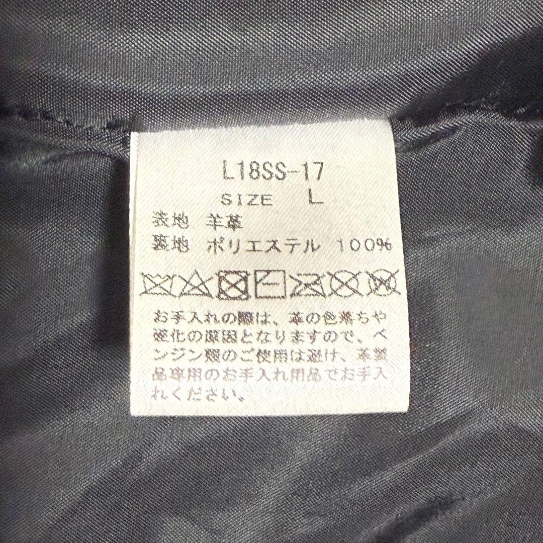 【美品】LIDnM リドム シングルライダースジャケット 羊革 ブラック L