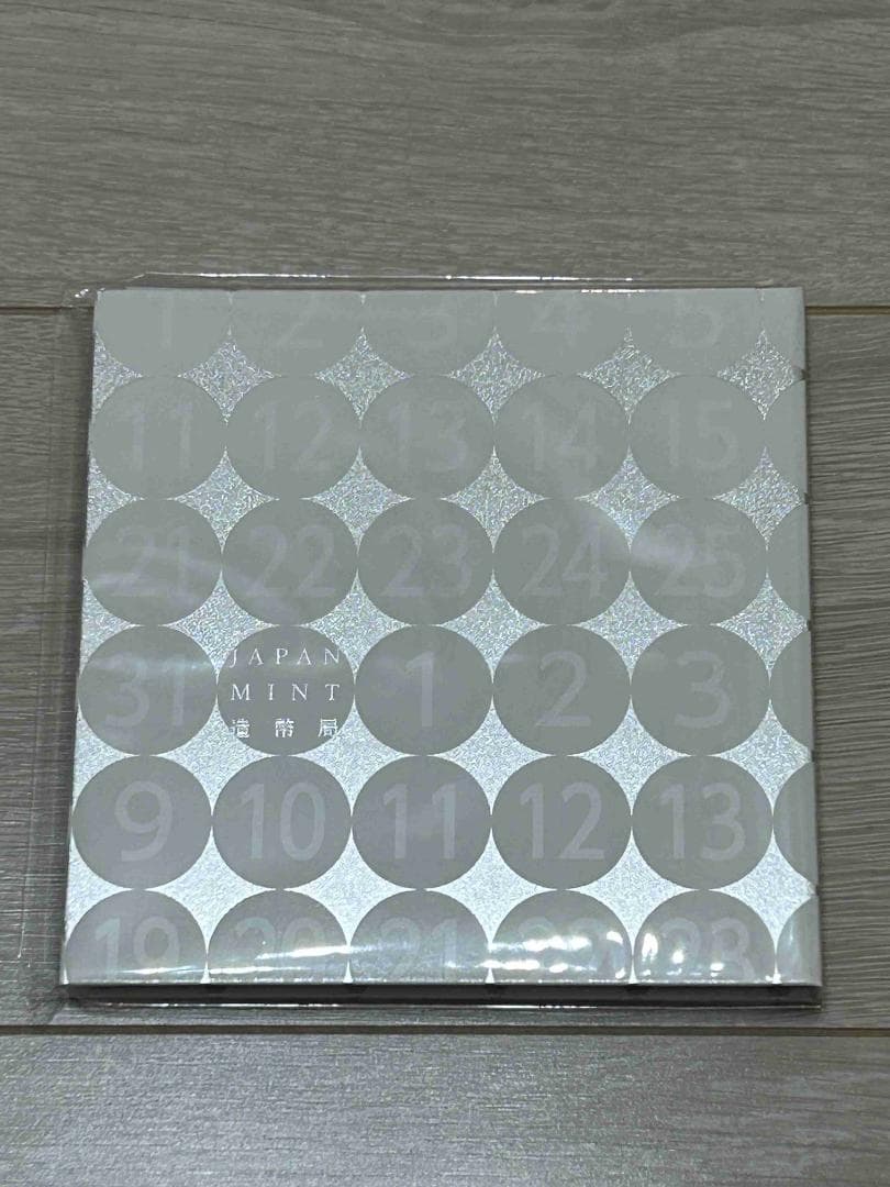 令和6年銘　記念日貨幣セット　希少品！！