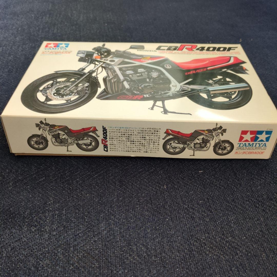 anju.akitopapa　Tamiya CBR400F 一部未組立