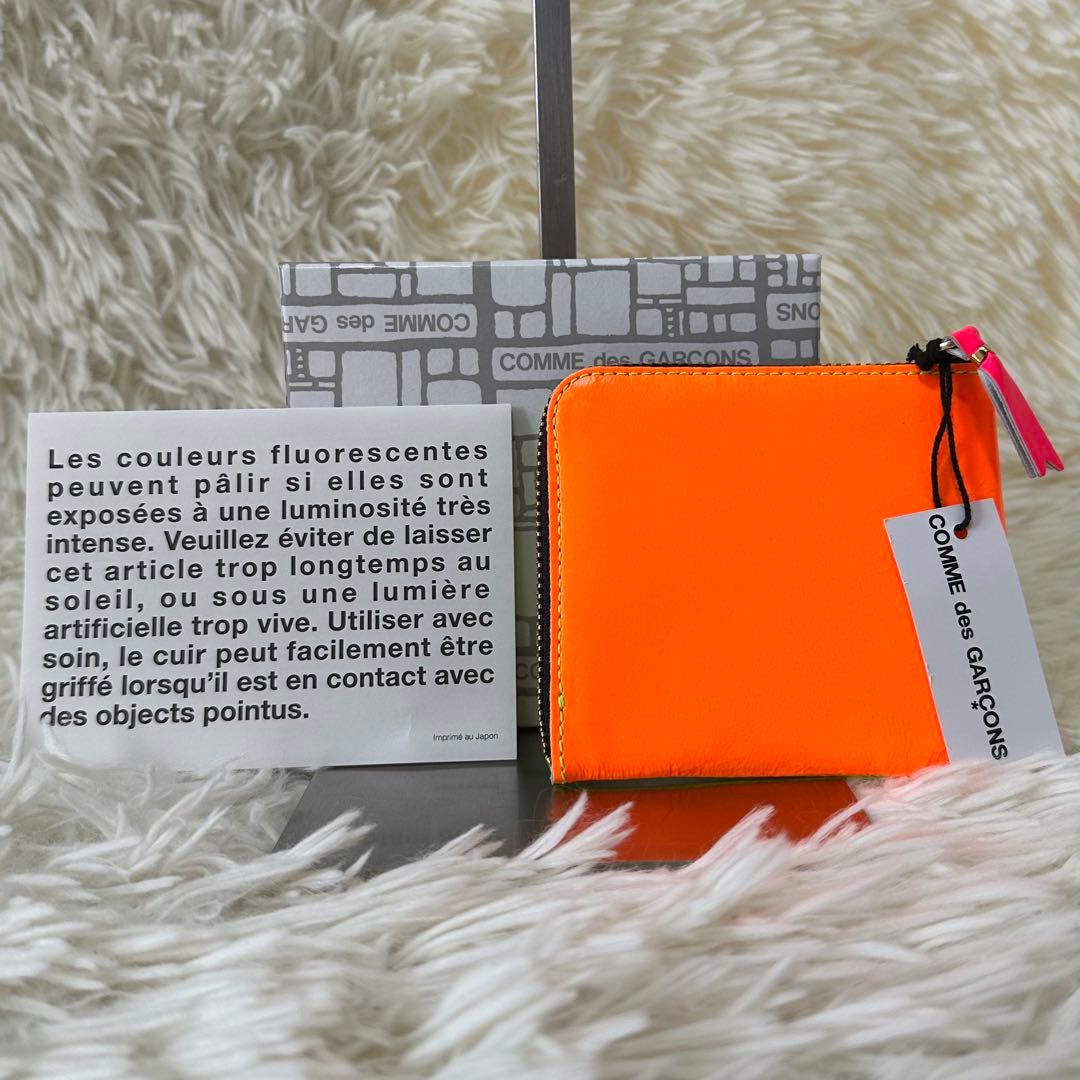値下げ タグ 箱付 コムデギャルソン ミニ財布 蛍光色 ウォレット ケース