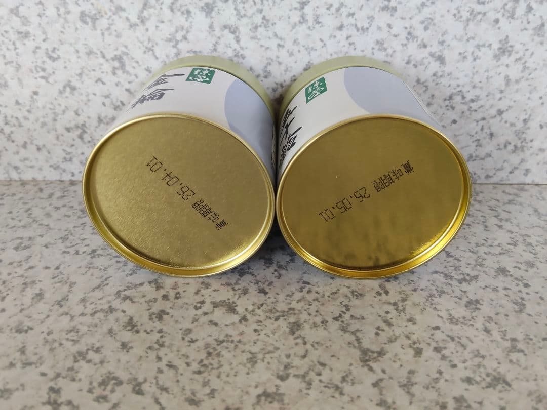 宇治 丸久小山園 抹茶 金輪40g缶 五十鈴40g缶