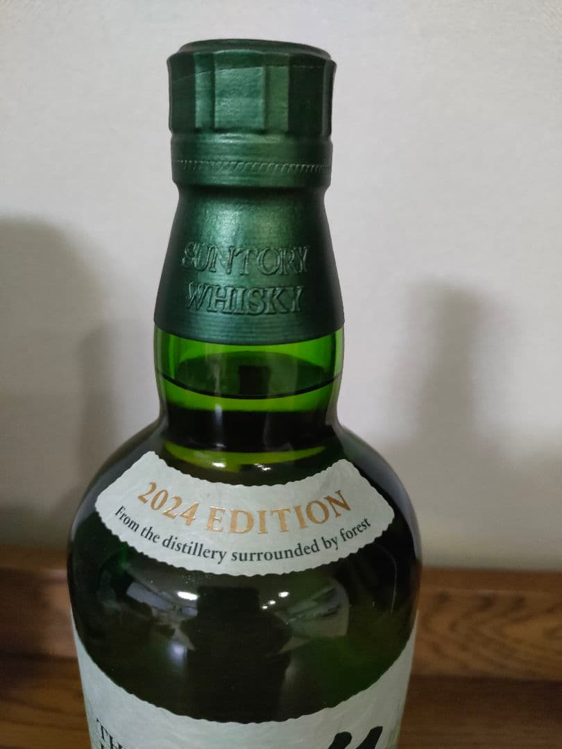 【限定品】白州 シングルモルト700ml リミテッドエディション