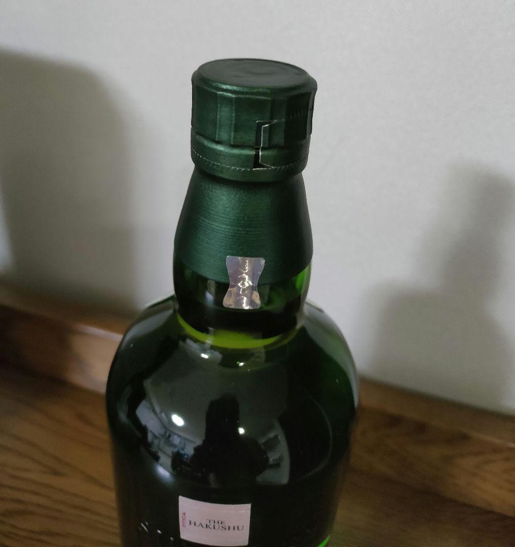 【限定品】白州 シングルモルト700ml リミテッドエディション