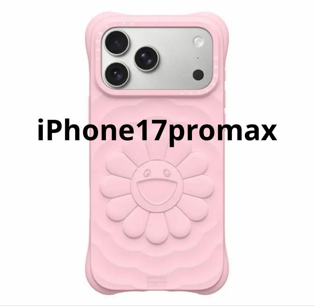 【村上隆X CASETiFY】 FLOWERSBLOOM ピンク