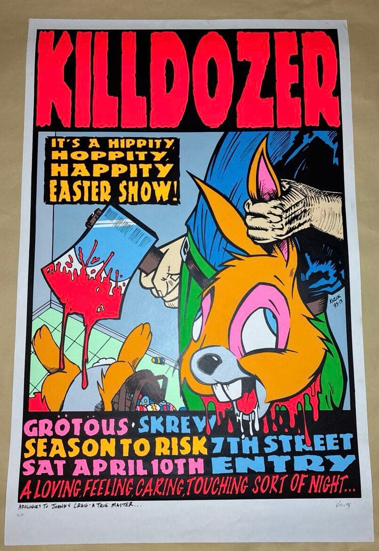 KOZIK KILLDOZER シルクスクリーンポスター