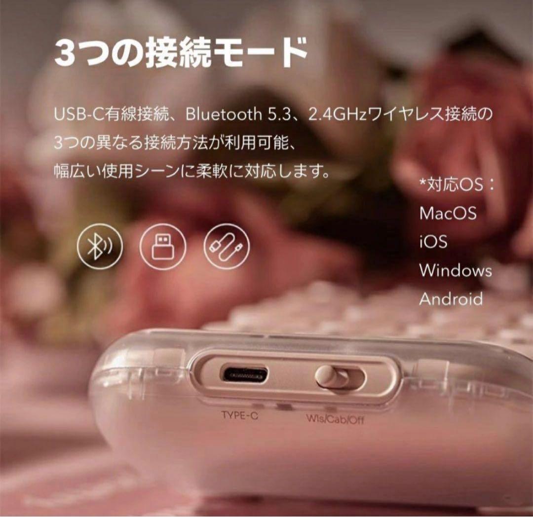 【未使用に近い】Lofree 電卓 ピンク リキッドファンデーション テンキー