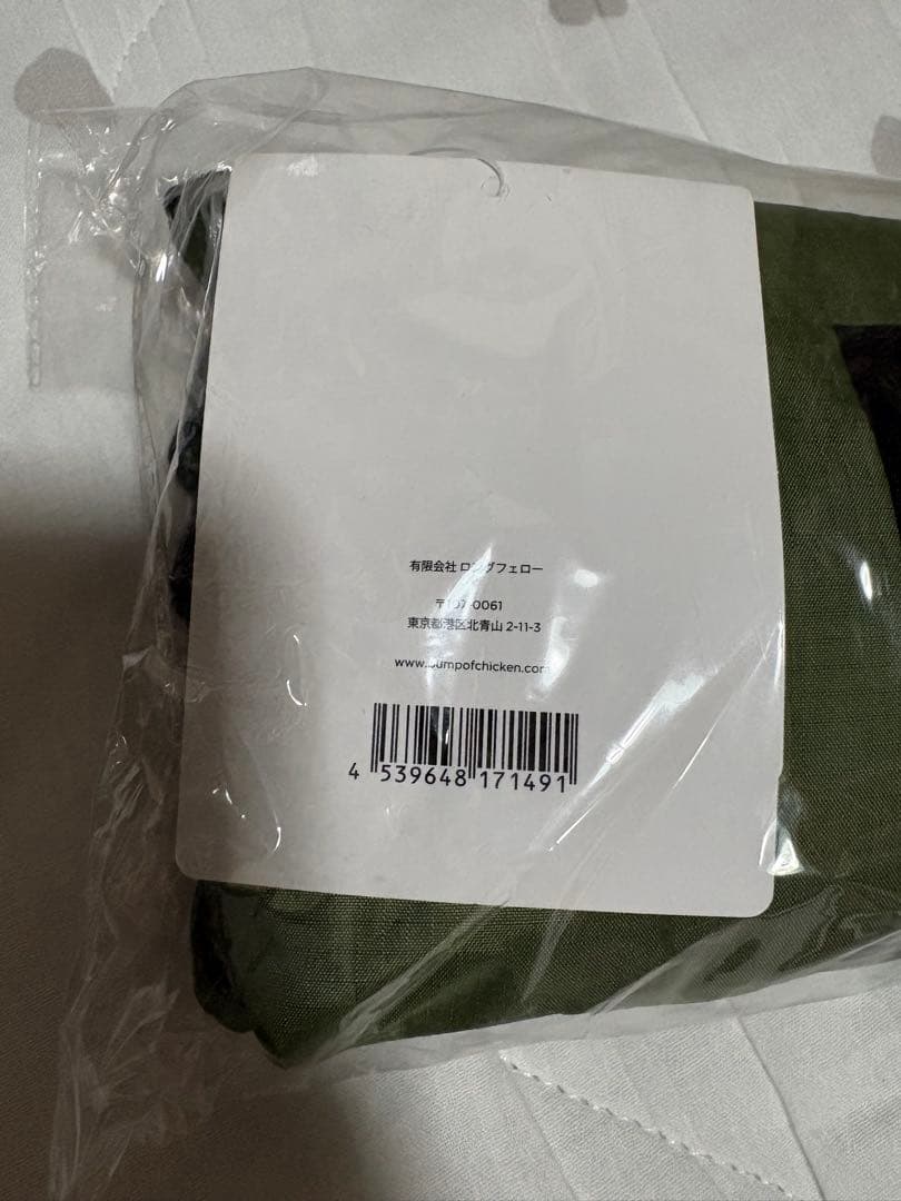 BUMP OF CHICKEN レインポンチョ 新品