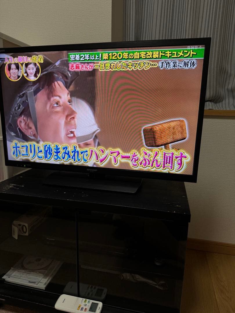 SHARP LC-32H11 32インチ液晶テレビ