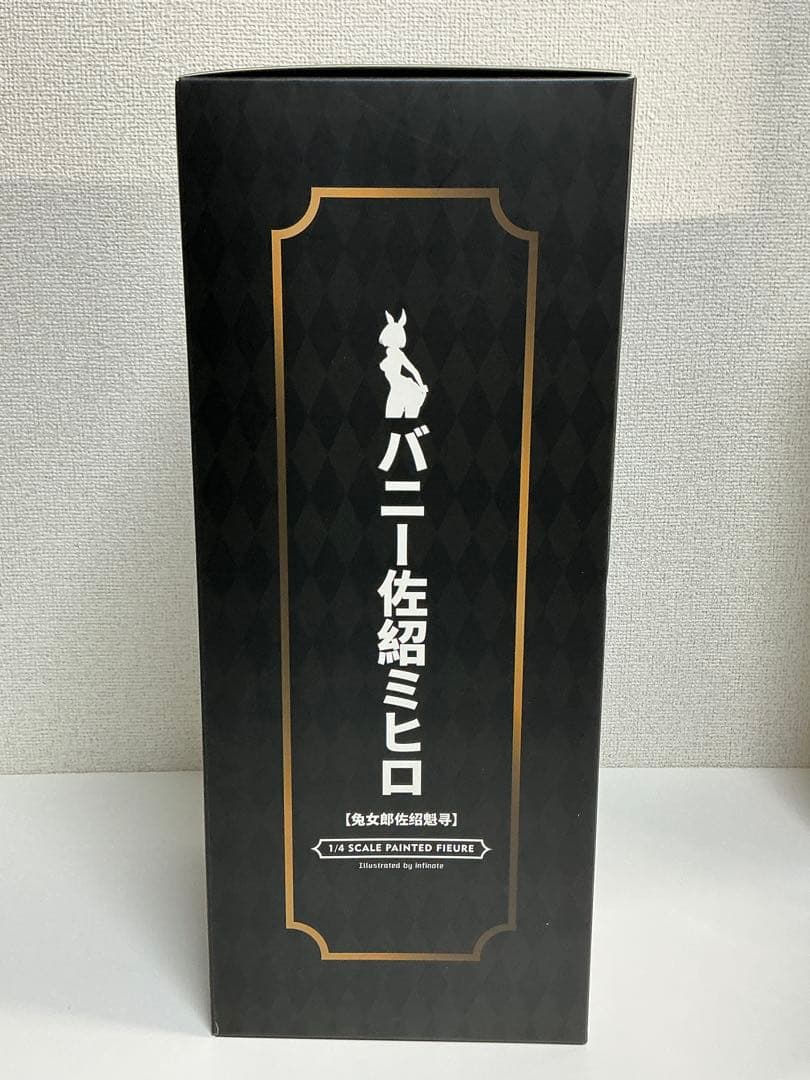 [未開封] 佐紹ミヒロ バニーガール フィギュア豪華版 MAGI ARTS