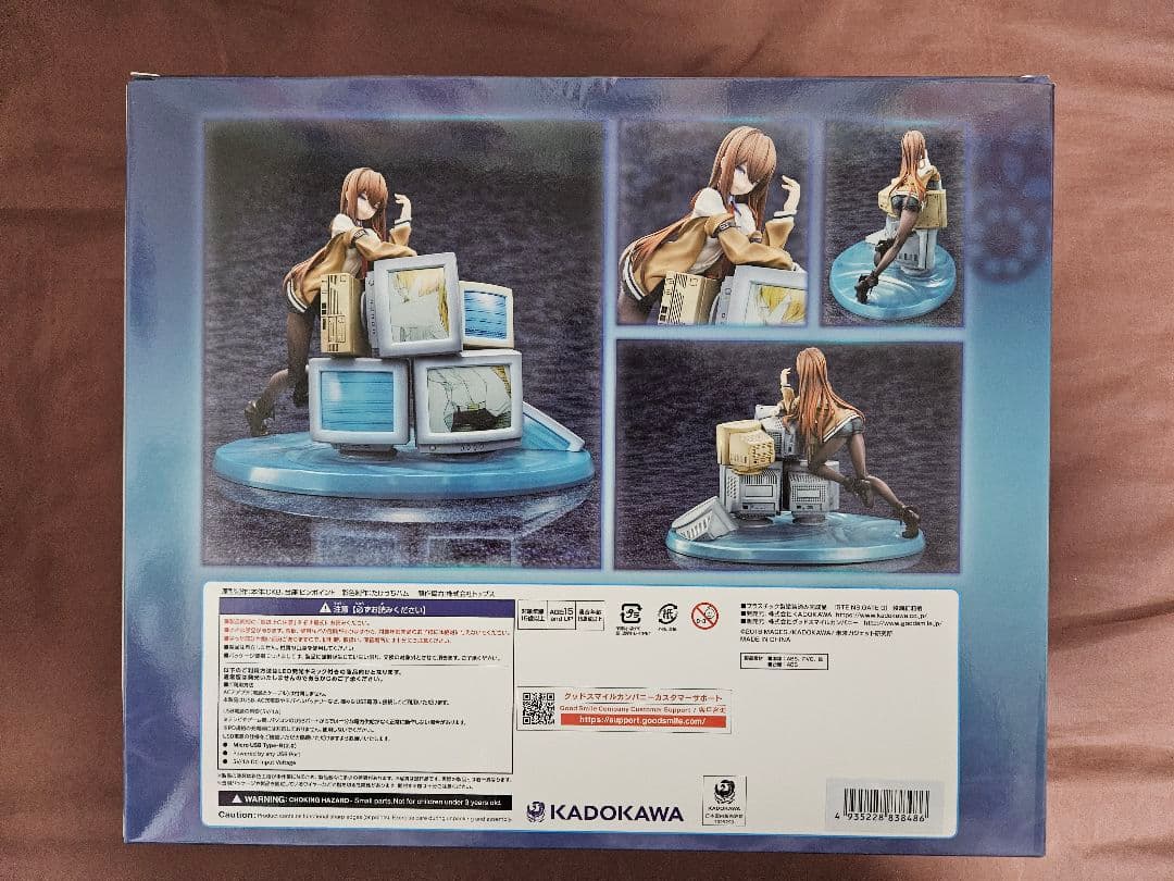 フィギュア 牧瀬紅莉栖 LED発光ギミック付き 「STEINS;GATE 0」