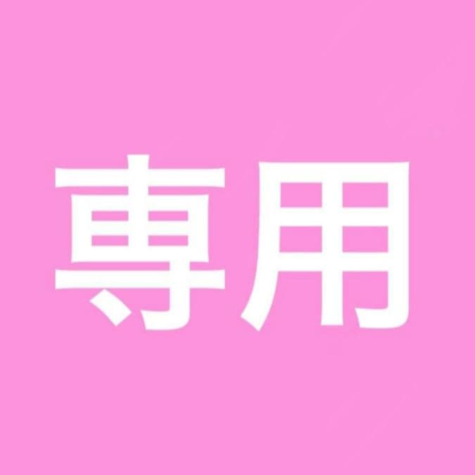 訳あり新品　PARABOOT パラブーツ 　CAMBRIGE ATR 　メンズ