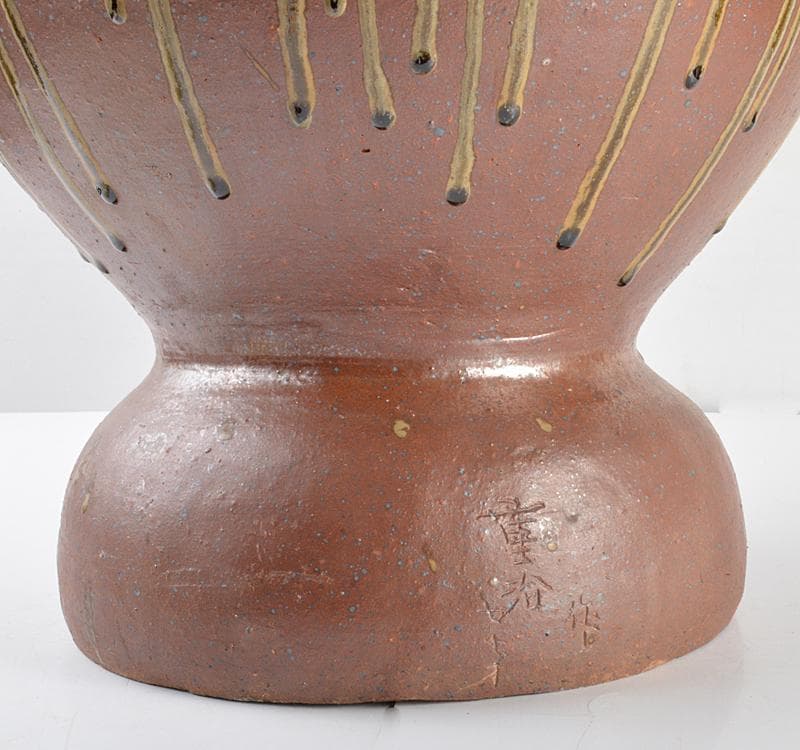 常滑焼　澤田重治作　ヨリコ造り　壷　大壷　重さ約１８.９㎏　V　R4694C