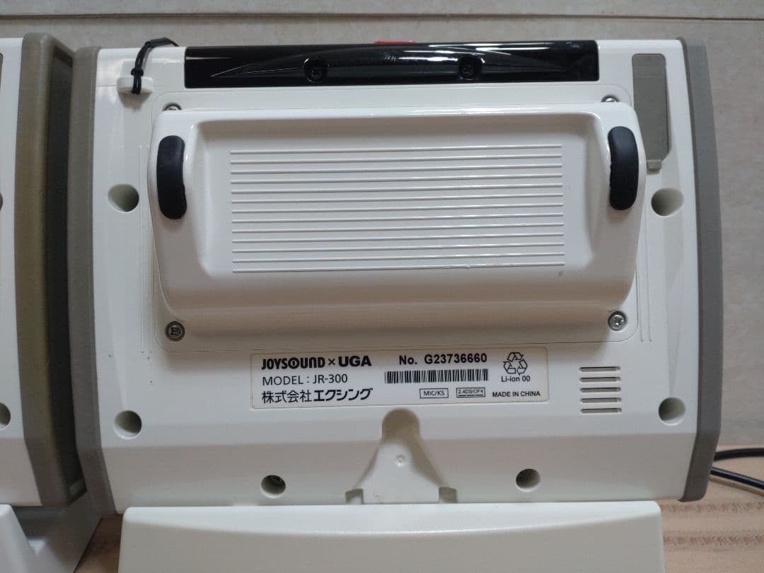 JOYSOUND キョクナビ