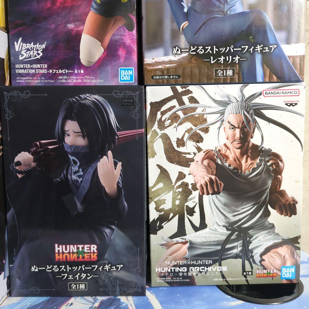 HUNTER×HUNTER フィギュア 8点セット