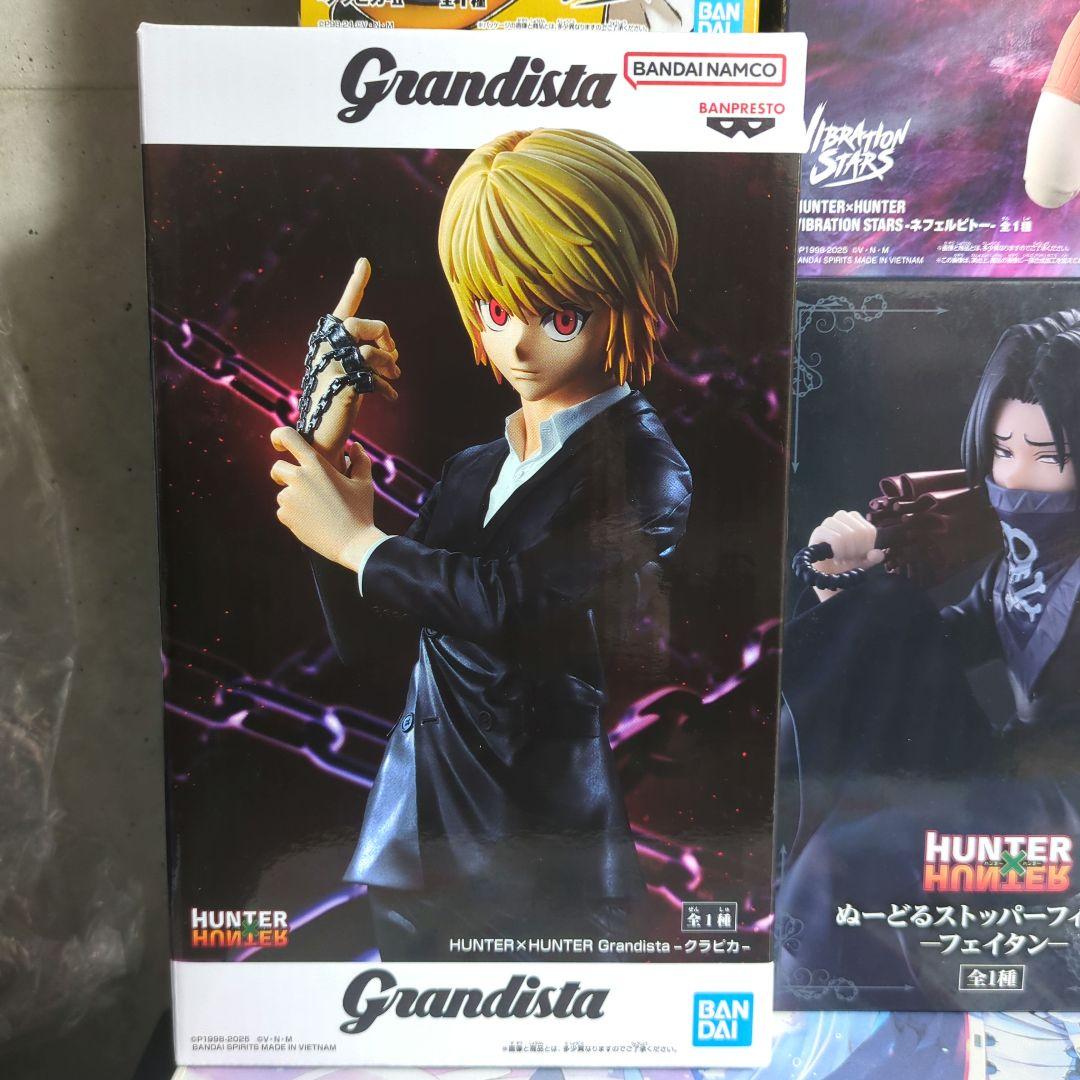 HUNTER×HUNTER フィギュア 8点セット