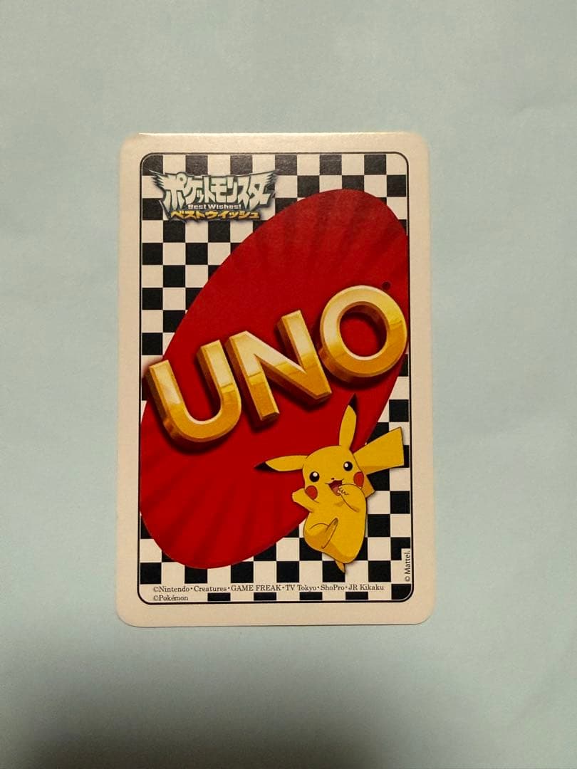 ポケモンファン キュレム スペシャル UNOカード