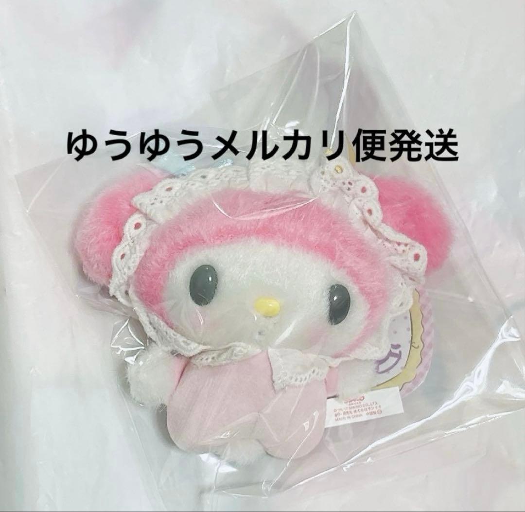 サンリオ マイメロ マイメロディ ベビー ぬいぐるみ マスコット
