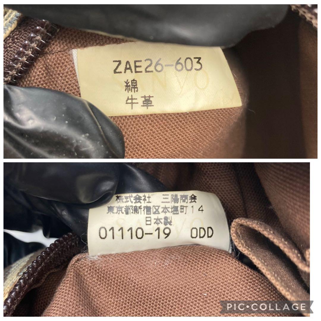 希少色 バーバリーブルーレーベル ミニボストン バッグ ノバチェック ホースロゴ