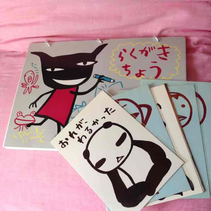 アランジアロンゾ 説明2