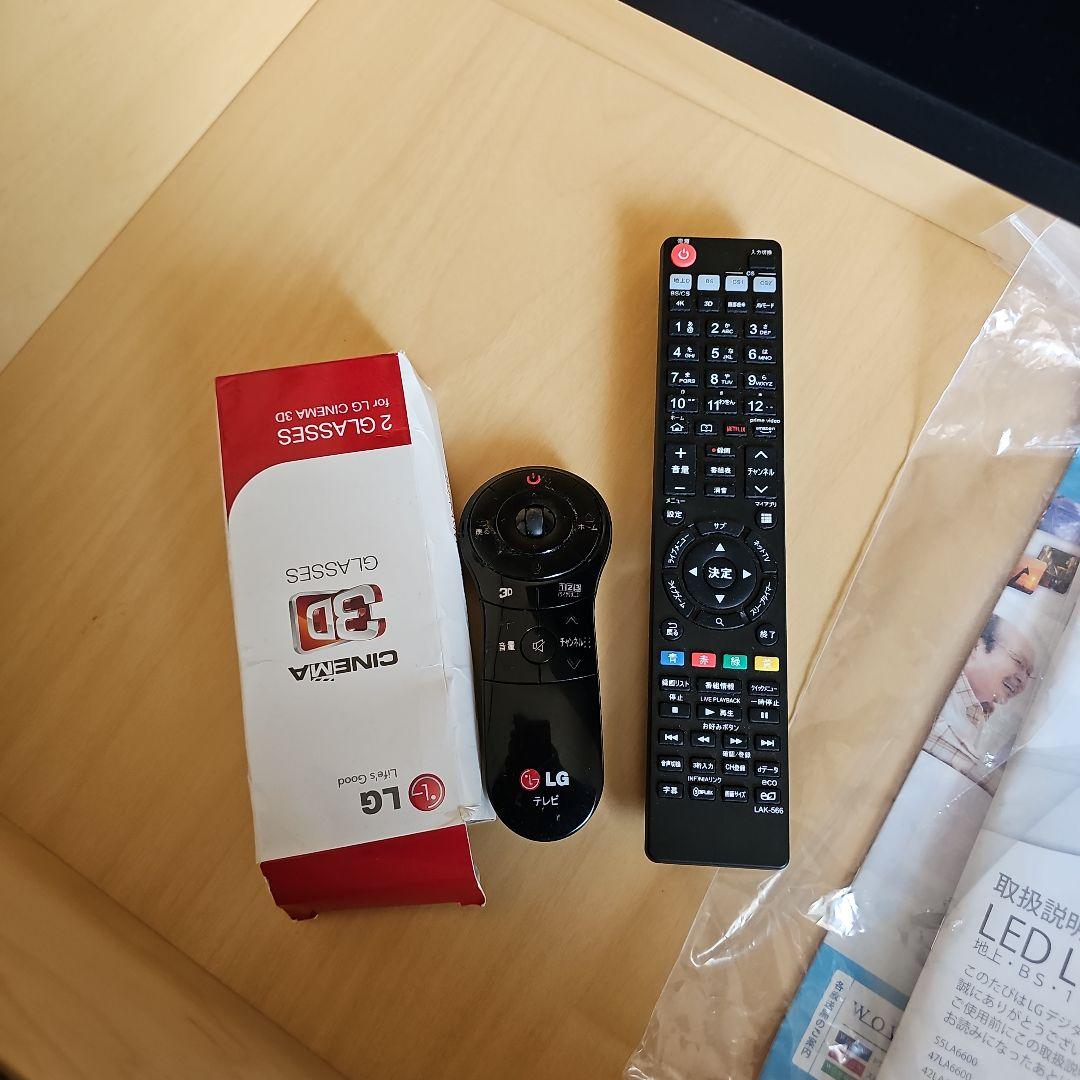 55インチ LG LED LCD 液晶テレビ