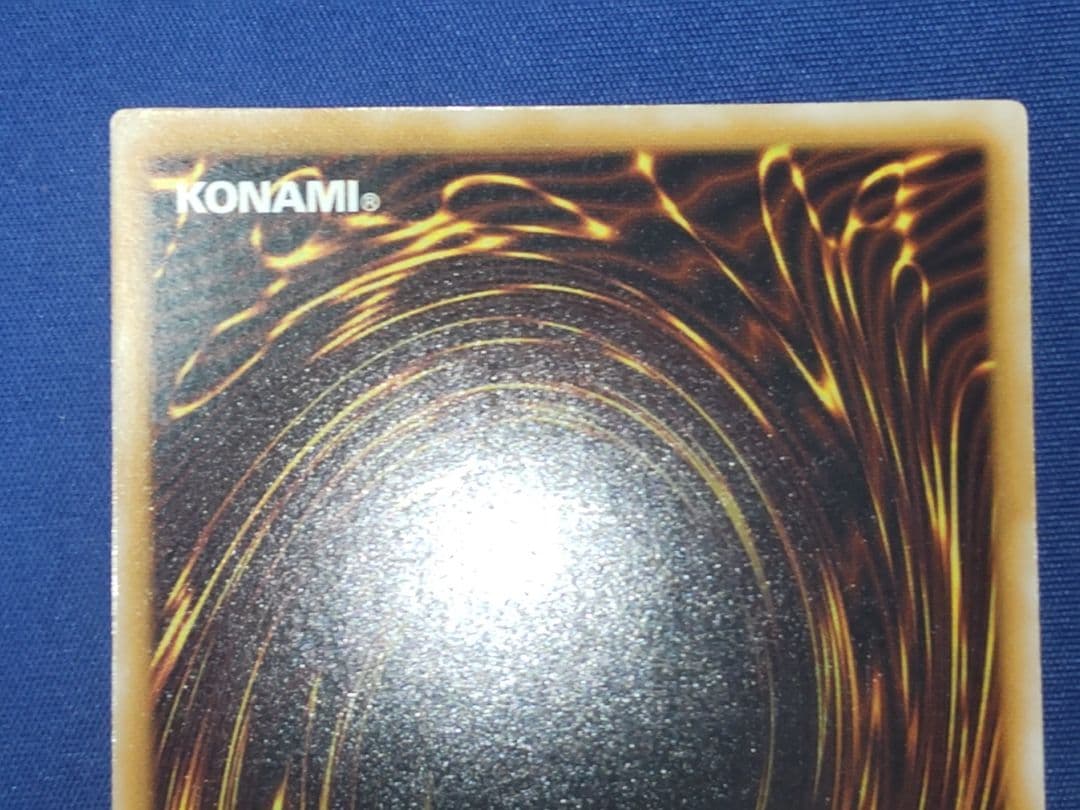 よ*K様 遊戯王 レリーフ カオス・ソルジャー ブラック・マジシャン マスクドヘ