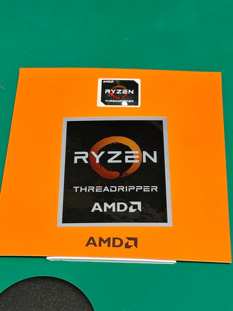 CPU AMD Ryzen Threadripper 1950x