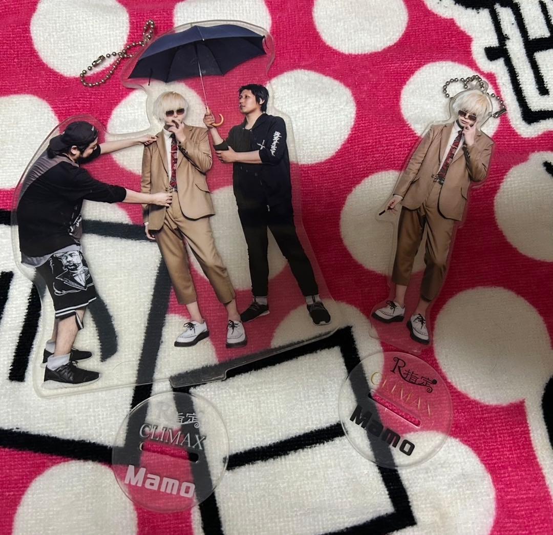 R指定マモ アクリルキーホルダー