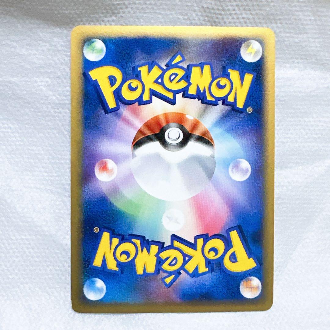 ゴールドスター　ミュウツー　激レア　色違い