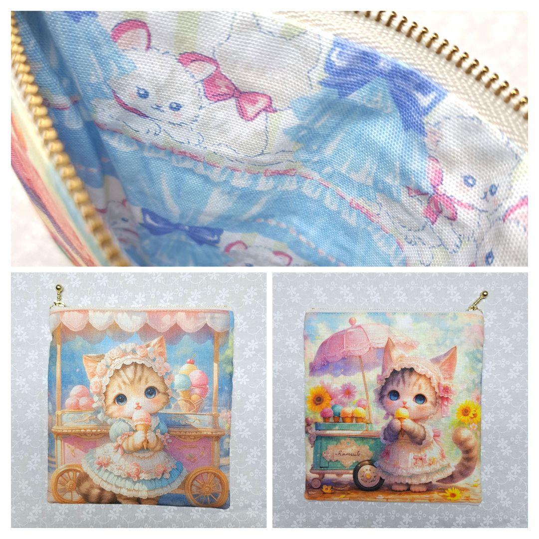 メモリー⑳ブックカバー、ポーチ、 スマホポーチ