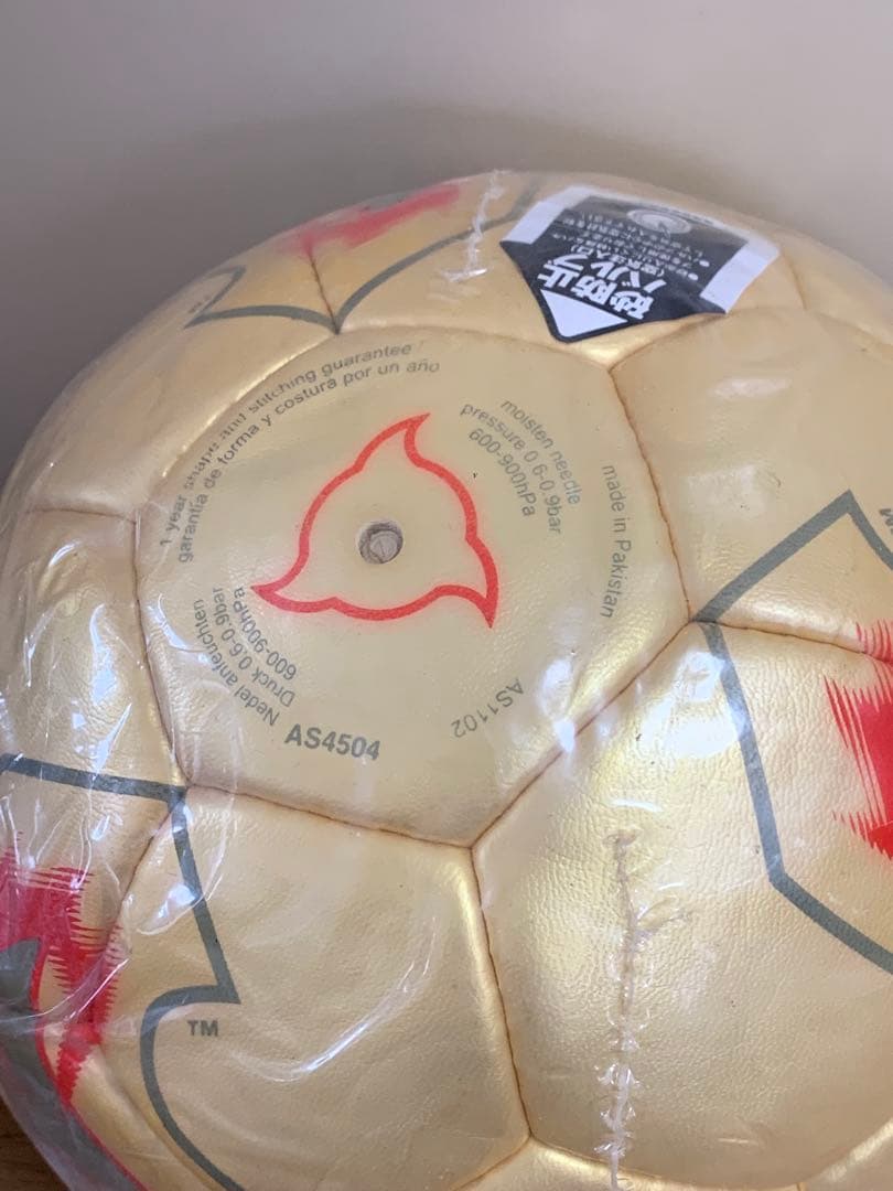 【激レア未開封】 2002年 FIFAWORLDCUP 公式試合球 検定球