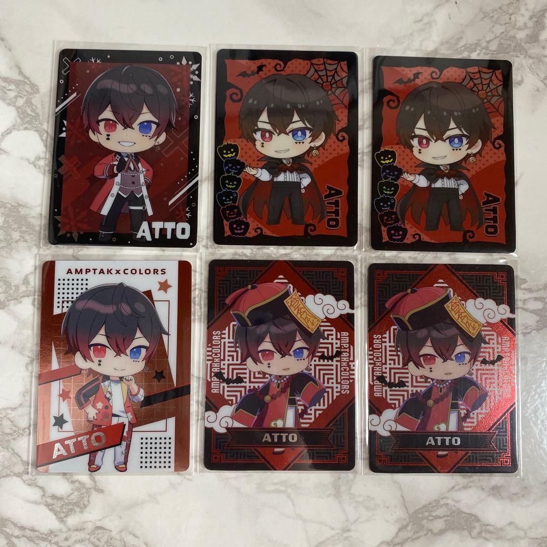 1万円値下げ あっとくん まとめ グッズ すとふぇす痛バAMPTAKアンプタック