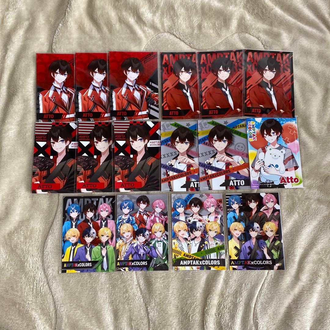 1万円値下げ あっとくん まとめ グッズ すとふぇす痛バAMPTAKアンプタック