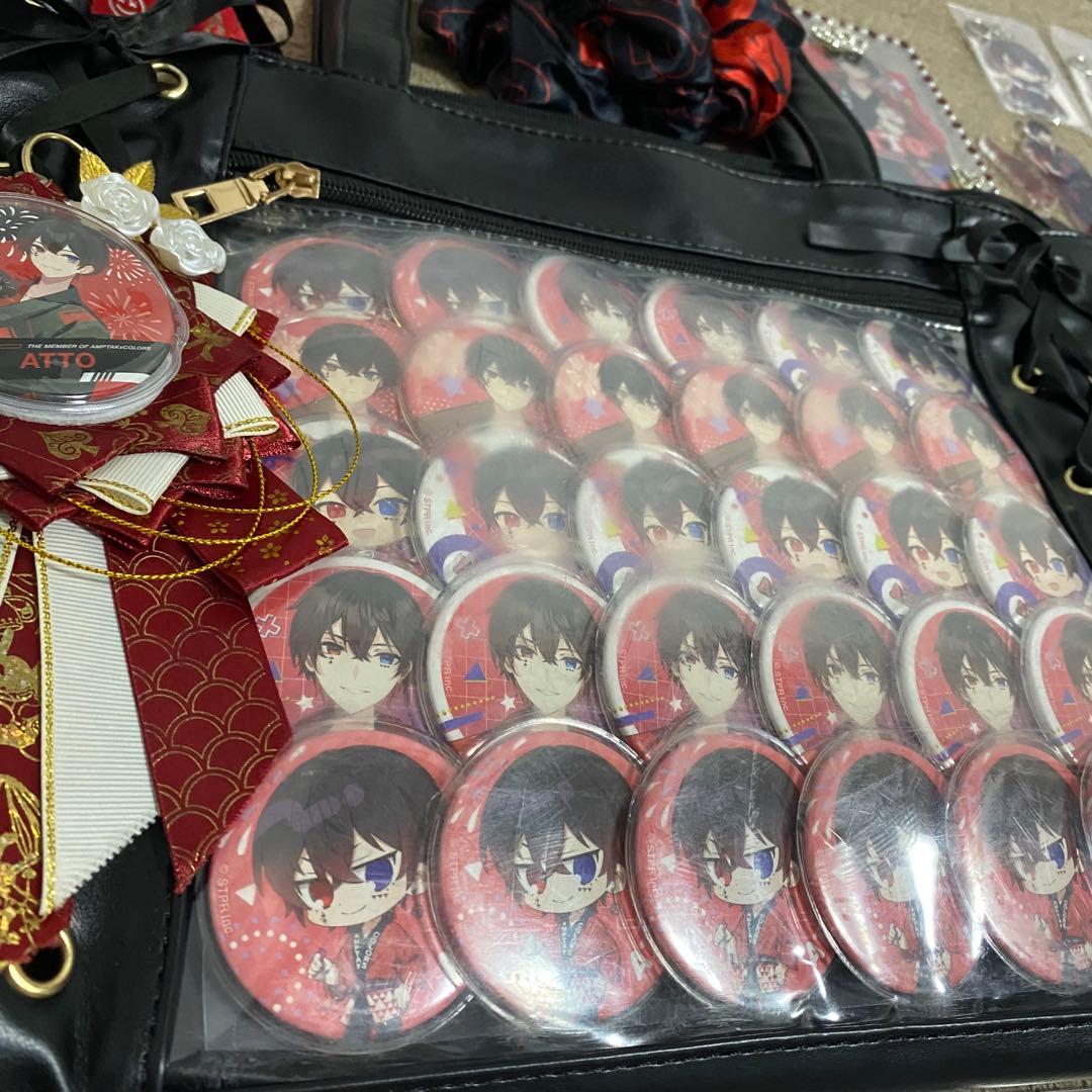 1万円値下げ あっとくん まとめ グッズ すとふぇす痛バAMPTAKアンプタック