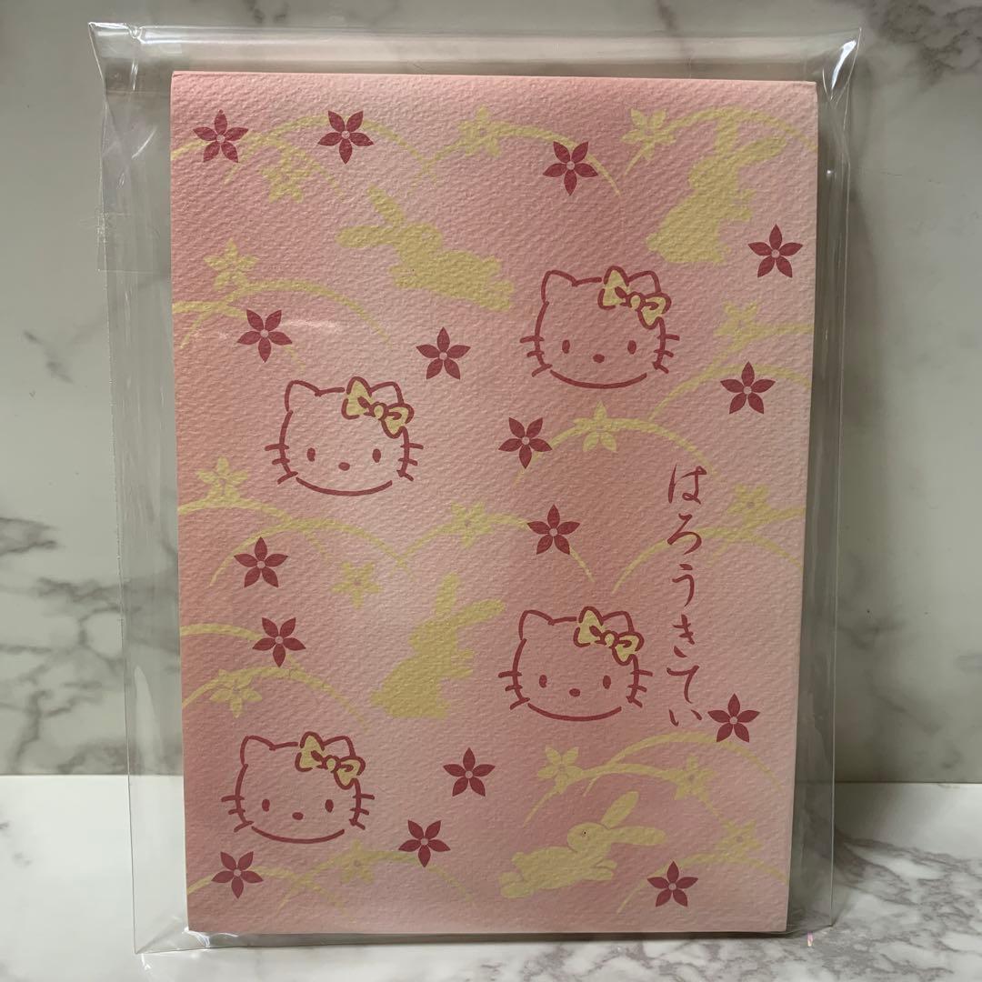 vivitix Hello kitty 2001 年和風うさぎキティ　便箋メモ帳