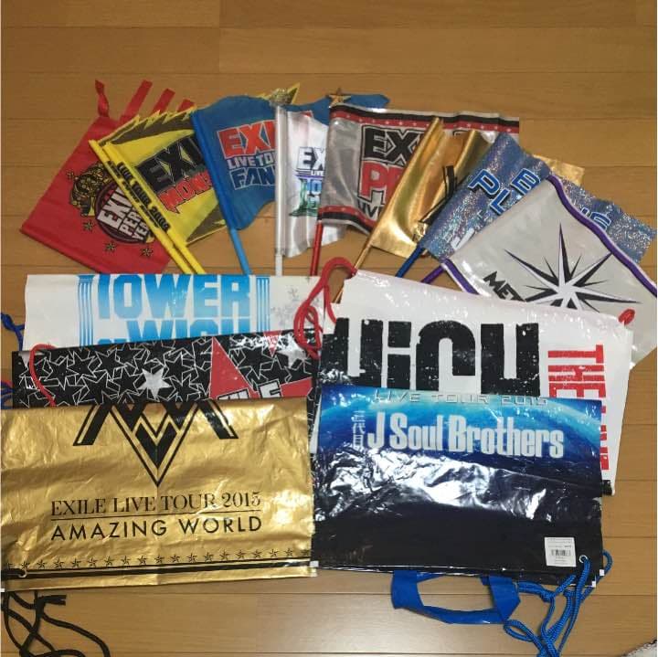 EXILE 三代目 グッズ