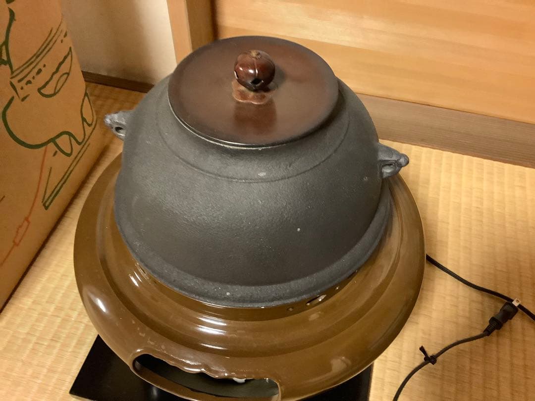 茶道具　朝鮮風炉セット　野々田
