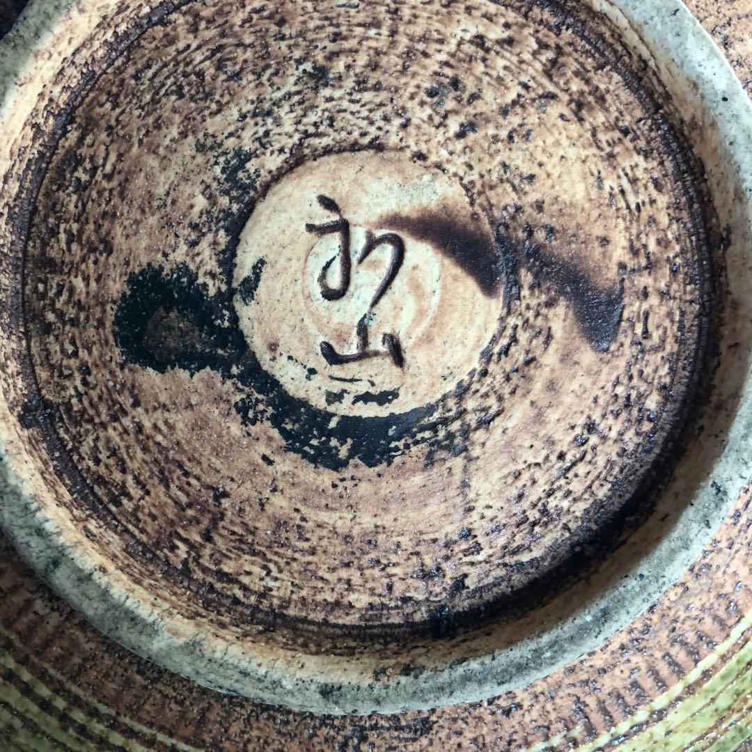 古美術◆蔵から波紋のような紋様の美しい、深い緑色の平たい皿が出て来ました。