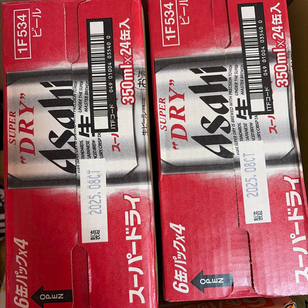Asahi スーパードライ 350ml 24本入り×2 ③