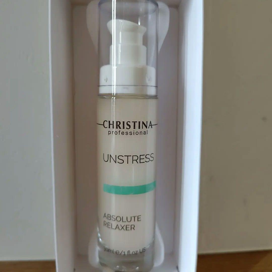 CHRISTINA UNSTRESS アブソリュートリラクサー