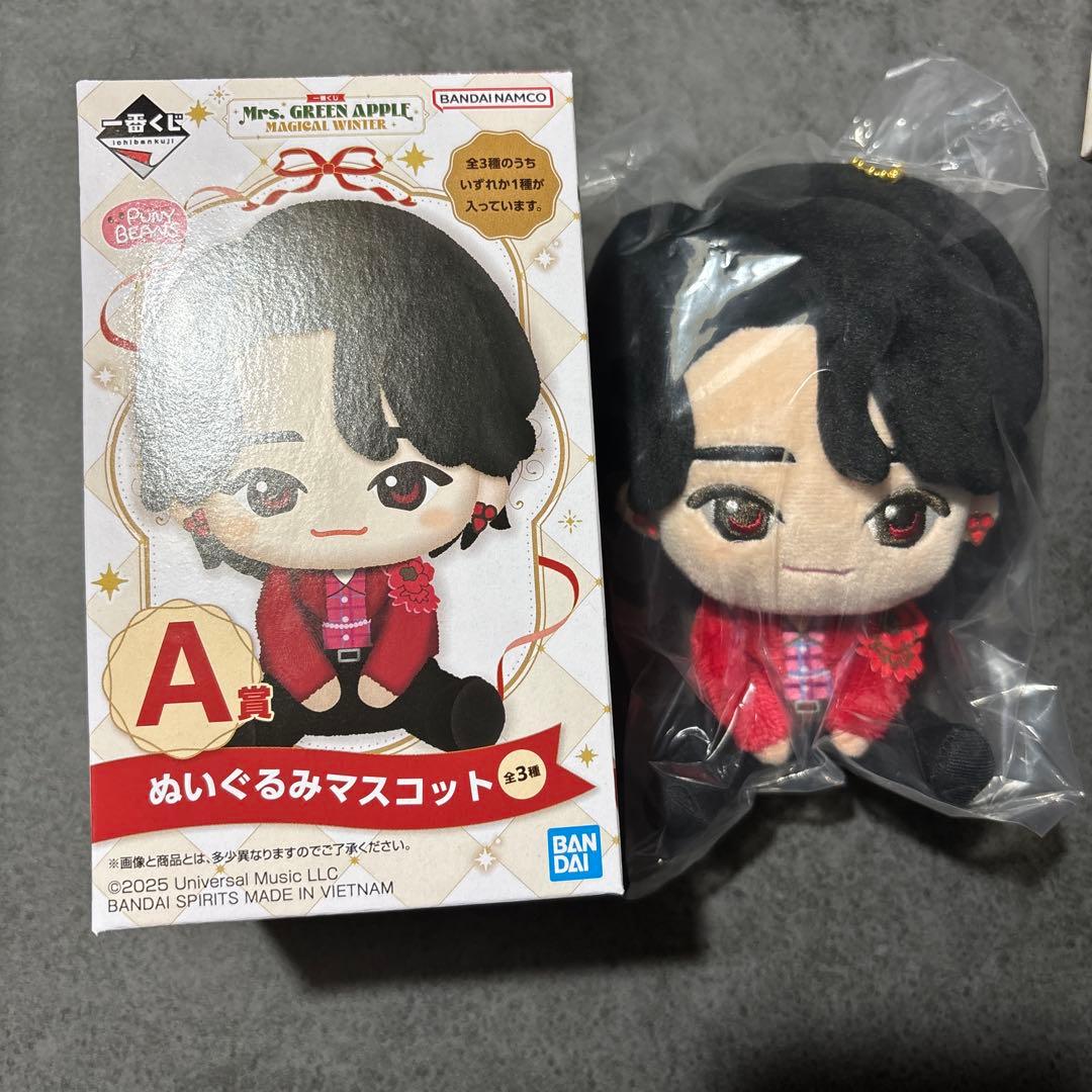 Mrs. GREEN APPLE ミセス 一番くじ　A賞　大森