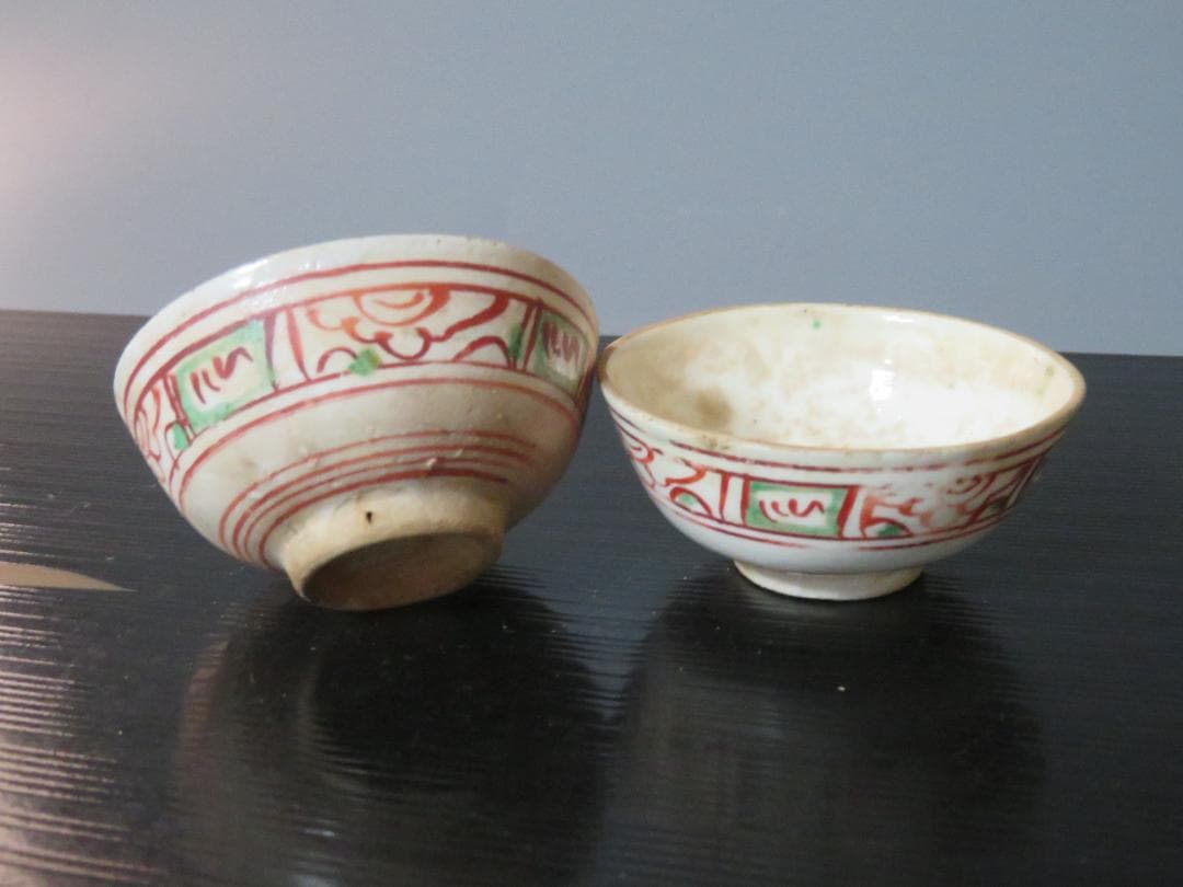 ◆243◆呉須赤絵 時代 ぐい呑み　牡丹　骨董