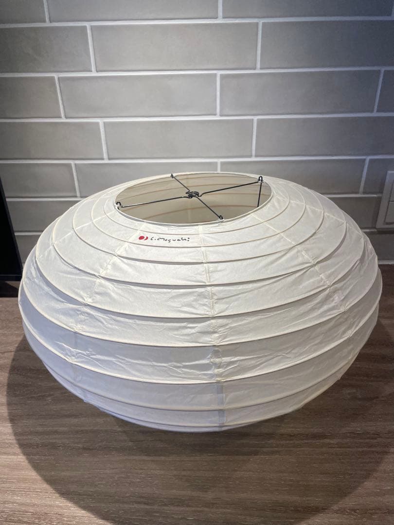 正規品 イサムノグチ ISAMU NOGUCHI AKARI 50EN