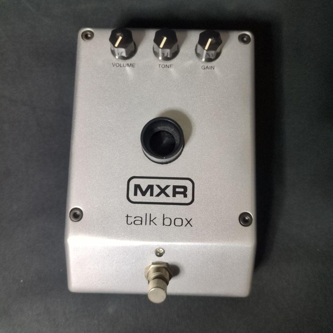 ギター MXR M222 Talk Box