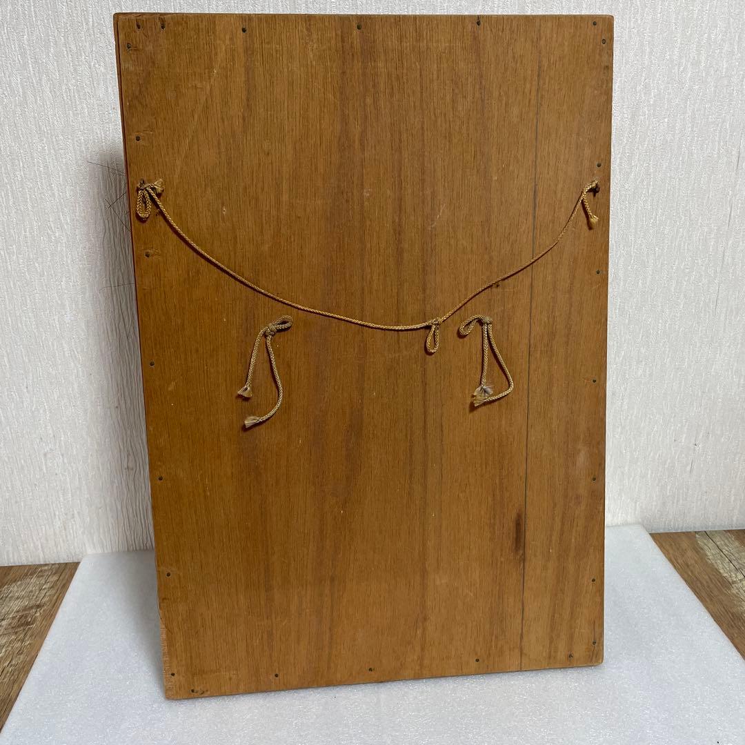 【送料無料】石見神楽　神楽面 般若　魔除け　アンティーク