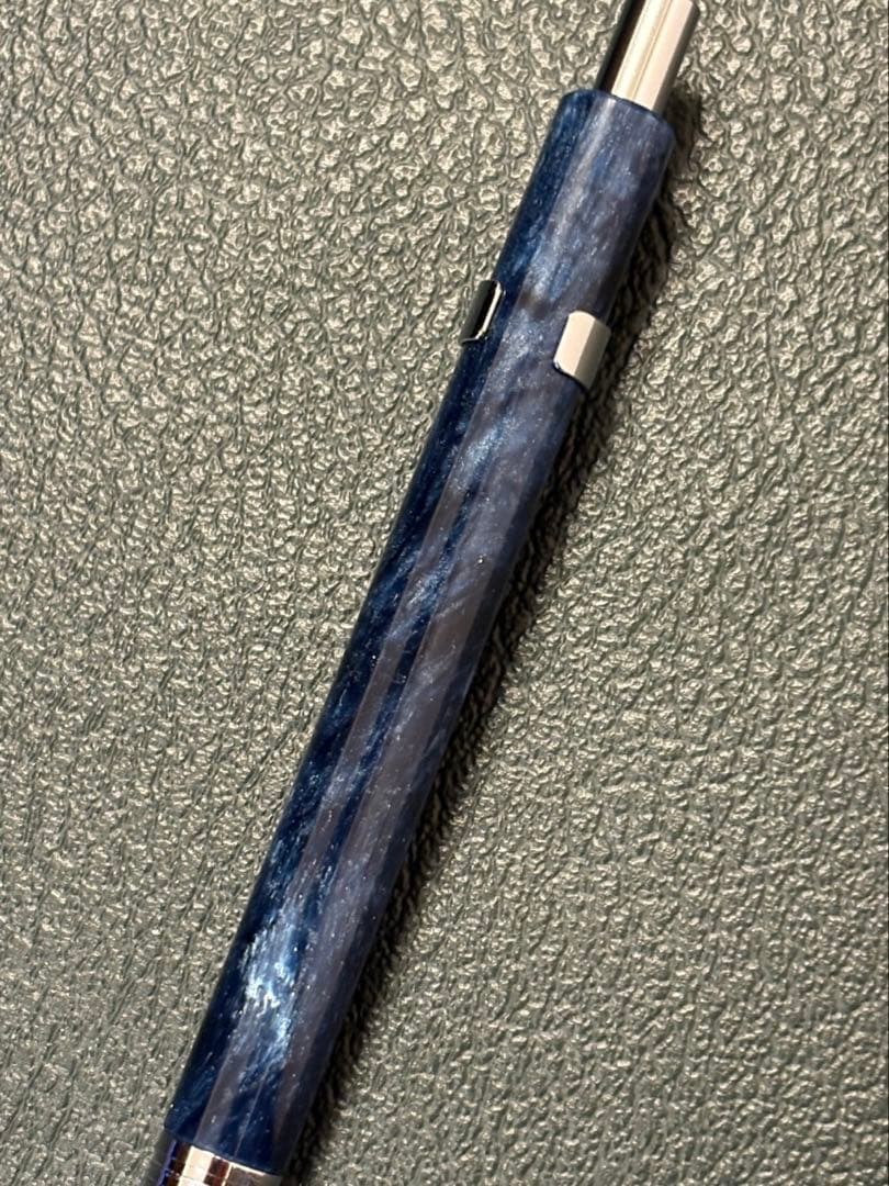 クラフトエー　アクリル　MP201 ブルー　pearl navy blue