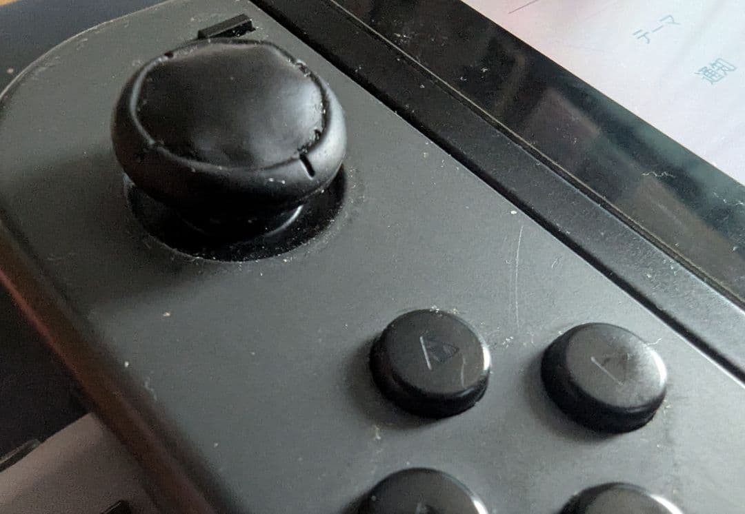 Nintendo Switch本体 Joy-Con(L)/(R) グレー