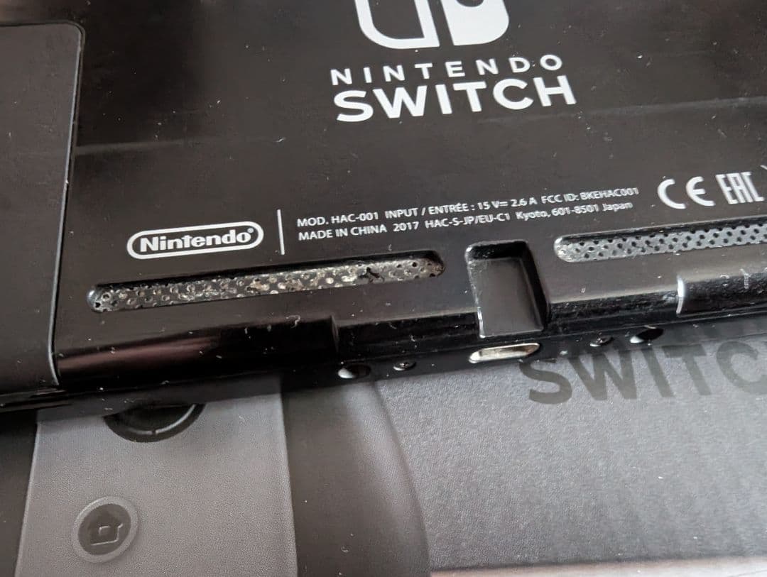 Nintendo Switch本体 Joy-Con(L)/(R) グレー