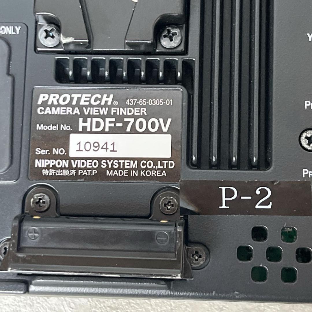 PROTEC プロテック 7インチ 多機能HD液晶モニター HDF-700V ①