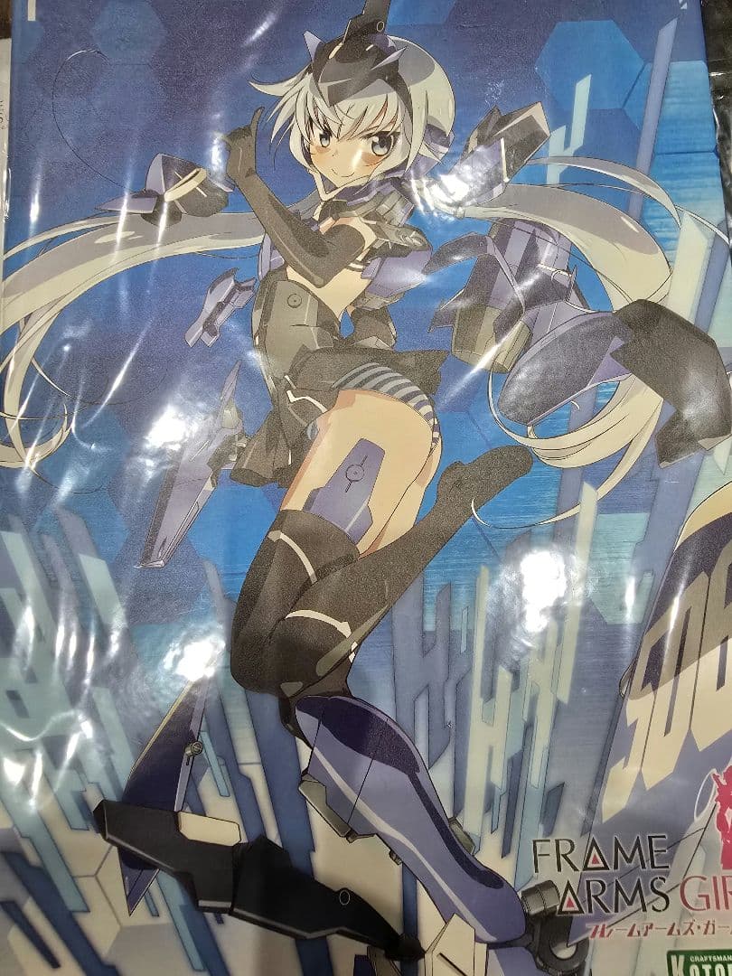 フレームアームズ・ガール スティレット 完成品 フィギュア コトブキヤ